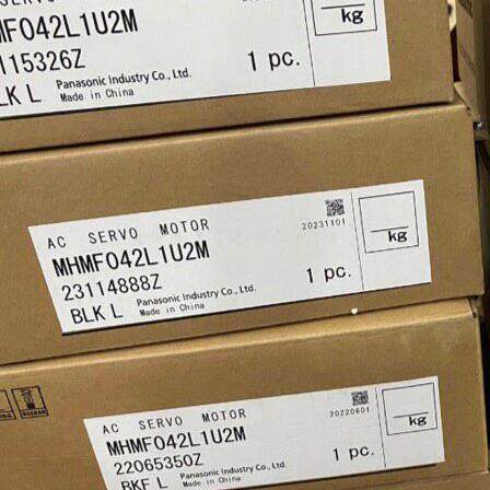 MHMF042L1U2M MSMF042L1U2M MBDLN25SE MBDLN25SG 松下A6议价维修