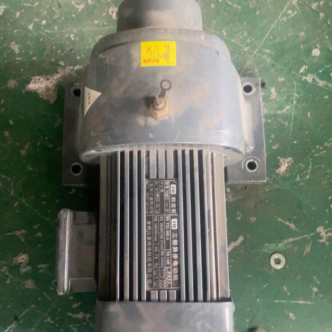 TXD-90S-4 三相异步电动机 1.1kw斜齿轮 口罩机适用议价维修