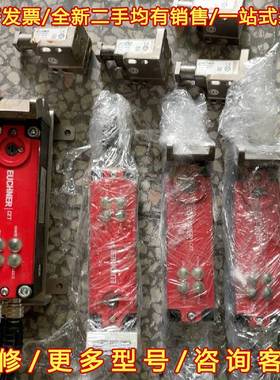 议价CET4-CRA-AH-50X-SI-112082维修