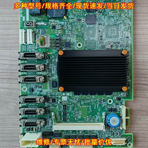 A17B-8102-0602发那科Oi-MF TF PLUS Step2新款主机主板议价维修