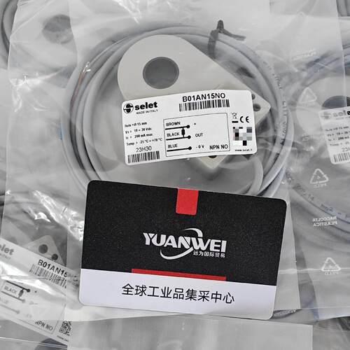 B01AN15NO selet赛力特传感器 工控自动化检测元件议价维修