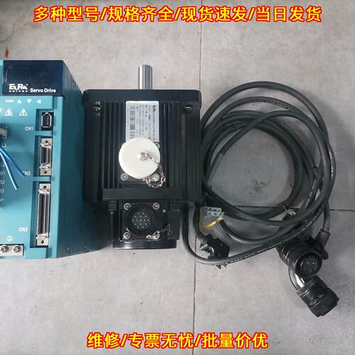 SD10-GMA102T2M2 欧瑞1kW伺服驱动器 工业工控自动化配件议价维修