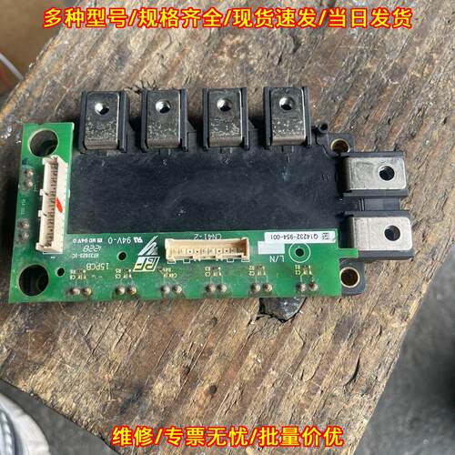 CM100RX1-24A 安川变频器模块 工控配件 功能包好议价维修