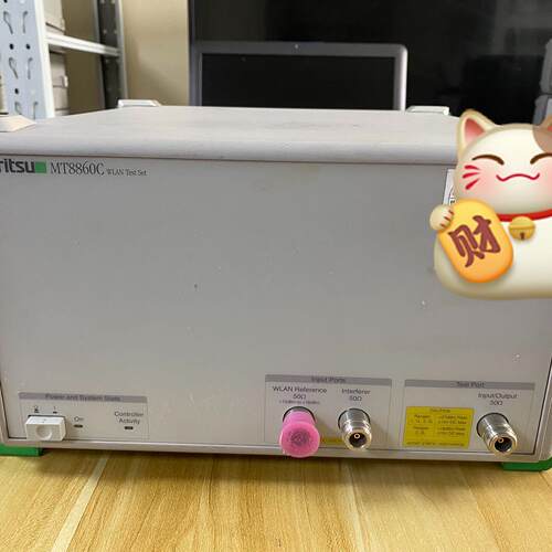 MT8860C 安立无线测试仪 WIFI WLAN通讯测试检测设备议价维修