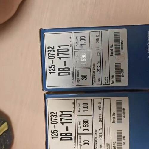 125-0732 DB-1701 气相色谱柱 J&W安捷伦实验室色谱耗材议价维修