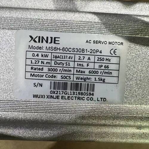 MS6H-60CS30B1-20P4 信捷交流伺服电机 0.4kW工控配件议价维修