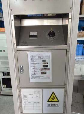 议价【MKS AX8560臭氧柜电源】进口设备，带原装机柜，三相维修