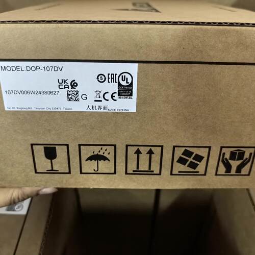 DOP-107DV 台达触摸屏 工控人机界面议价维修