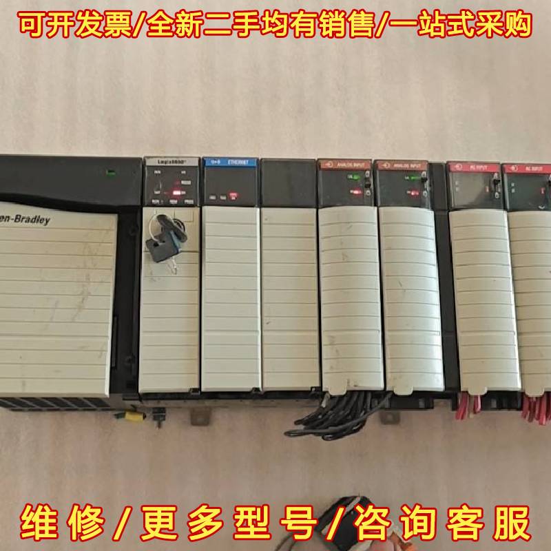 议价AB罗克韦尔1756-L1A 1756-M2/A有一块，17维修