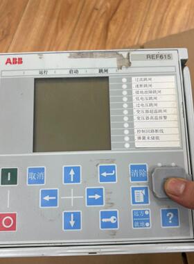REF615C_E HCFKAEADANB2BAA11E ABB工控控制器议价维修