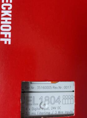 EL1804 倍福工控模块 数字输入端子议价维修