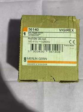 议价施耐德Merlin Gerin漏电保护器RH10M 380-维修