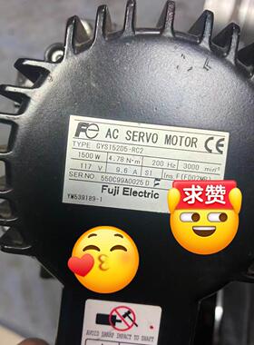 GYS152D5-RC2 富士伺服电机 1500W 4.78N·m 117V 3000转议价维修