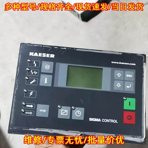 6BK1200-0AB20-0AA0 凯撒空压机控制器 工业控制操作面板议价维修