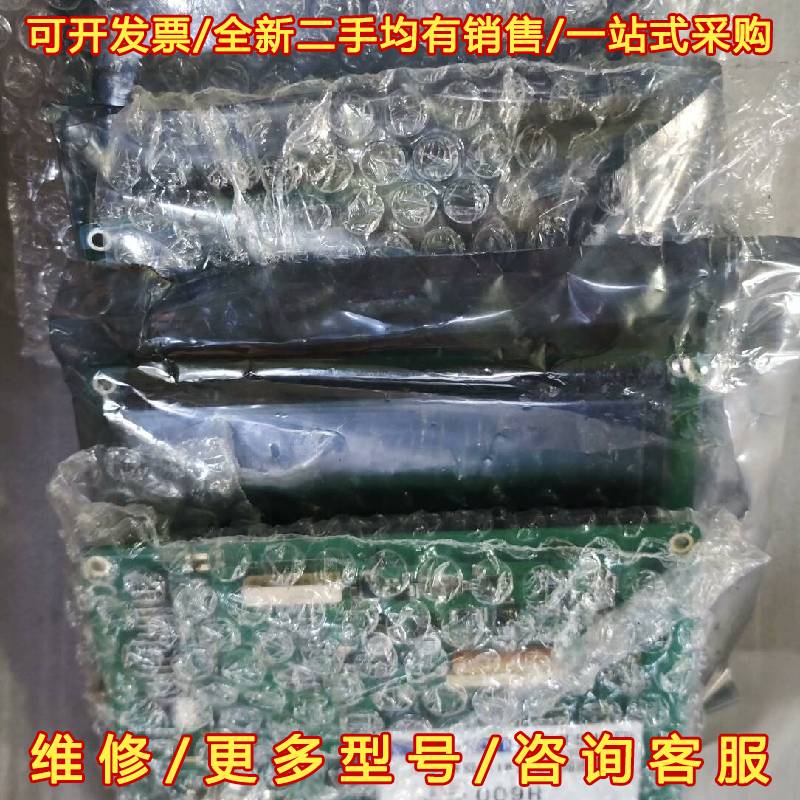 议价迪文H600  DMG64480S056  6个维修