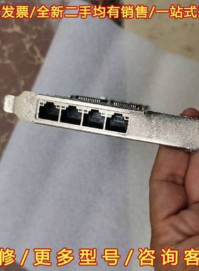 议价PRO/1000 PT EXPI9404PTL维修