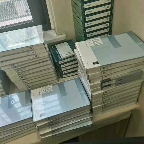 6AV系列2BC07 博途WinCC plc软件授权加密狗议价维修