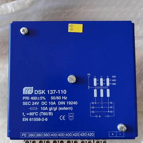 DSK 137-110 电源模块 控制器 24V直流10A工控电源配件议价维修