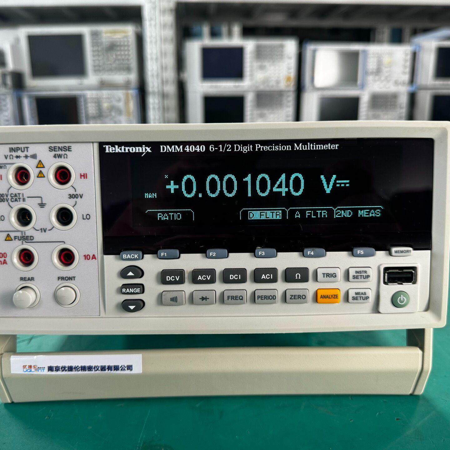 DMM4040 泰克六位半数字万用表 高精度多参数测量仪器议价维修