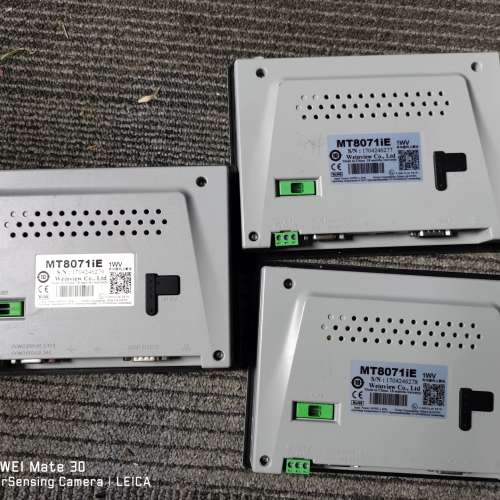 议价威伦触摸屏拆机下来的，MT8071iE.3个，成色看照片，可维修