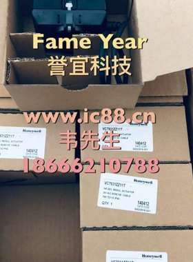 议价全新HONEYWELL的 VC7931及VC4013及VC6维修