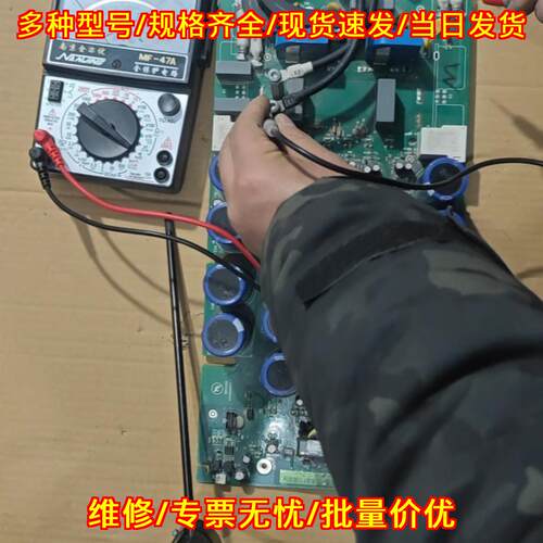 SINT4420C ACS510/550 电源板驱动板 适配ABB 30KW变频器议价维修