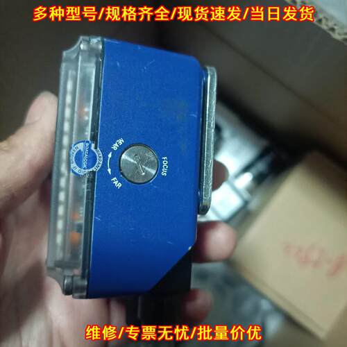 Matrix300N-485-SH4853 得利捷固定式工业读码器议价维修