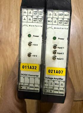 021A07 电压放大器 monforts工控信号放大模块议价维修