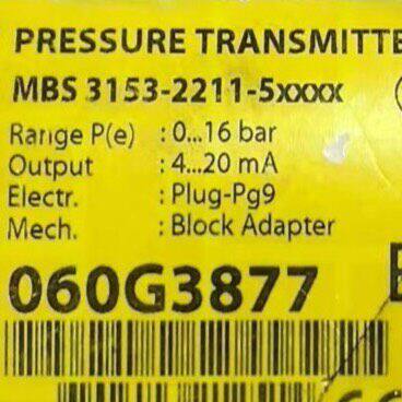 060G3877 MBS 3153 丹佛斯压力传感器 0-16bar 输4-20mA议价维修