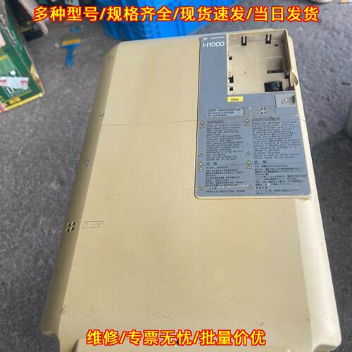 CIMR-HB4A0039FAA 安川H1000变频器 15KW 380V调速装置议价维修