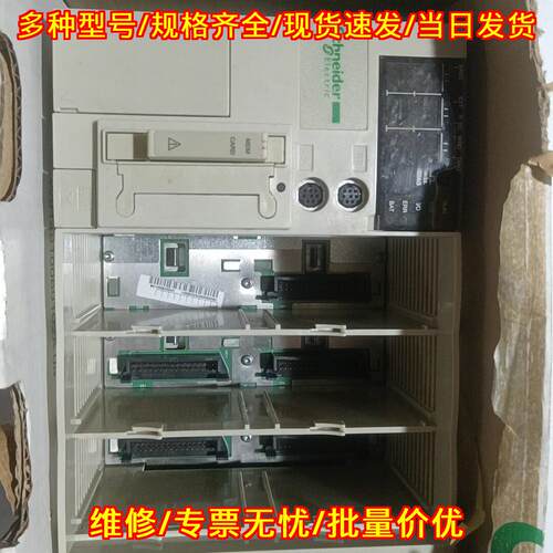TSX3721001 CPU 工控自动化可编程逻辑控制模块议价维修