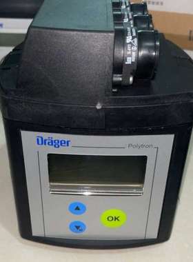 议价DRAGER德尔格氧气检测仪Polytron7000 831维修