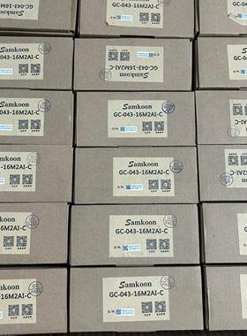 GC-043-16M2AI-C Samkoon显控工控触摸屏人机界面议价维修