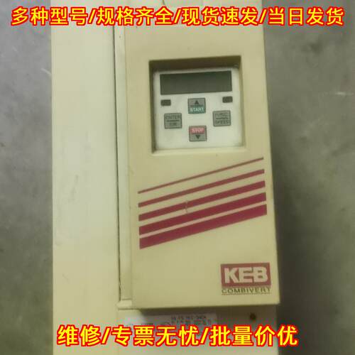 16.F5.M1E-34DA 科比驱动器 15KW 工控自动化设备议价维修
