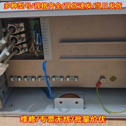 Argus 6012 工业工控设备 配套防护接线壳体议价维修