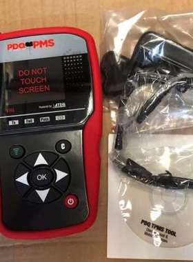议价ATEQ VT46 TPMS TOOL维修