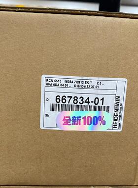 RCN5510 ID667834-01 海德汉编码器 工控自动化配件议价维修