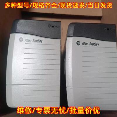 1756-PA72 C版本 工控自动化PLC电源模块议价维修