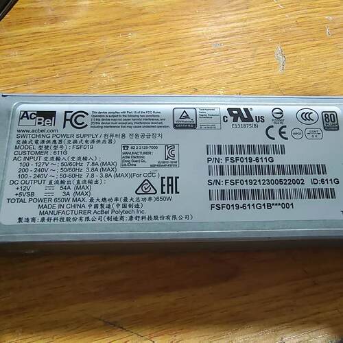 FSF019-611G 工业开关电源 ACBEL康舒 650W交换式电源议价维修