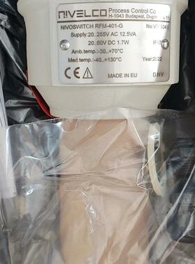 RFM-401-G 液位计 NIVELCO尼威克 工业自动化配件议价维修