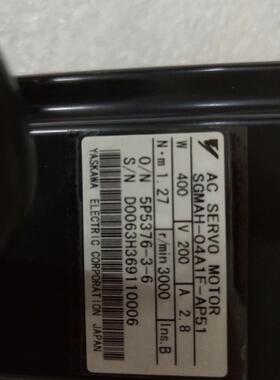 SGMAH-04A1F-AP51 安川伺服电机 带质保 包售后议价维修