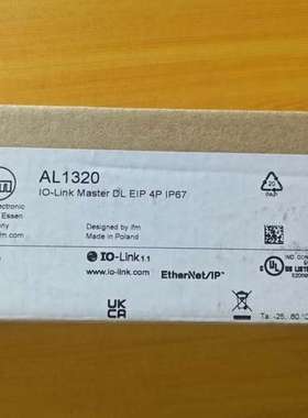 议价全新原装易福门 AL1320 IO-Link主站模块，德国设维修