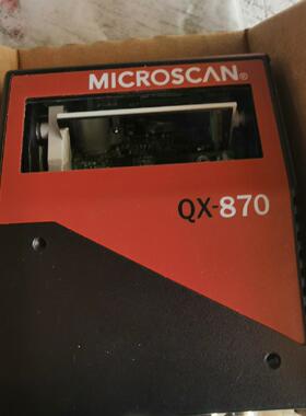 QX-870 迈思肯固定式工业扫描器 条码识读设备议价维修