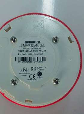 议价AUTRONICA BHH-220，全新正品维修