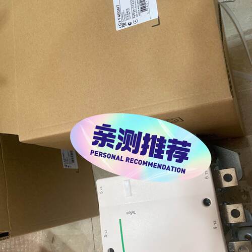 LC1F400M7 LC1F225B7 LC1F225F7 交流接触器 附件齐全议价维修
