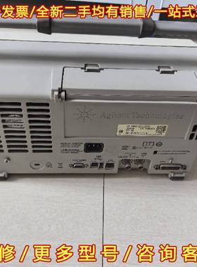 议价安捷伦DSO5014A示波器100m/2GS四端口，维修