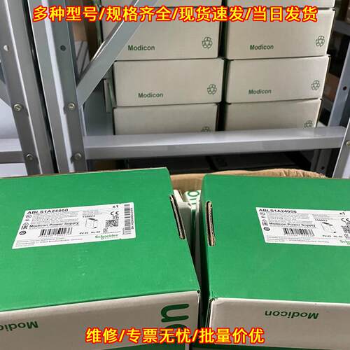 ABLS1A24050 ABLS1A24100 ABLS1A24200 ABLS1A24031 开关议价维修