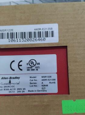 440R-E21358 MSR122E 安全继电器 ABB工控自动化配件议价维修