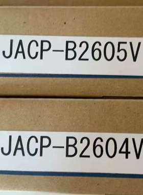 议价JACP-B2605V/JACP-B2604V安川PLC模块维修
