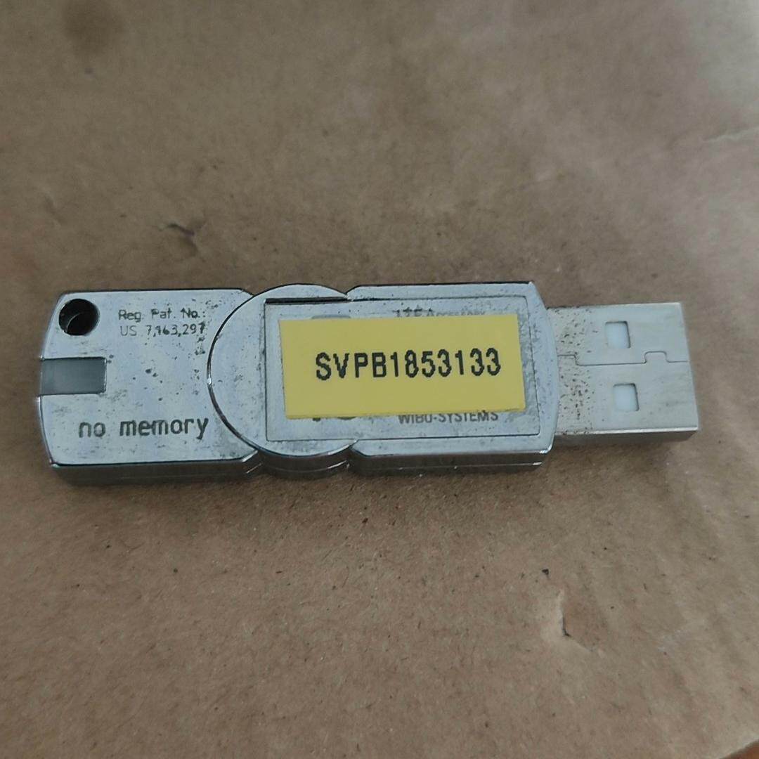 SVPB1853133 WIBU威步加密狗 无内存纯金属外壳议价维修